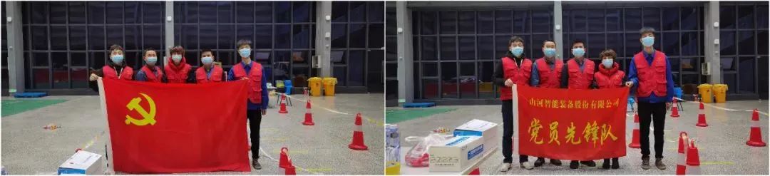 抗疫先锋在行动！！！九州ku酷游智能自愿者助力核酸采样