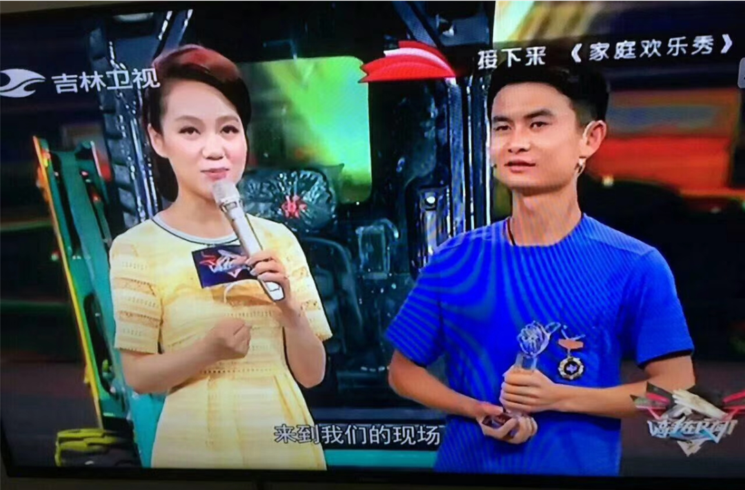 九州ku酷游匠心 | 闻“机”起舞，，，手艺“添”威