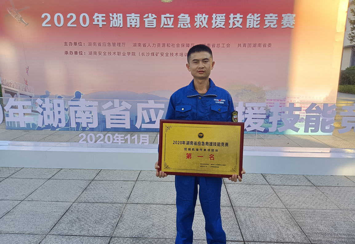 九州ku酷游匠心 | 闻“机”起舞，，，手艺“添”威