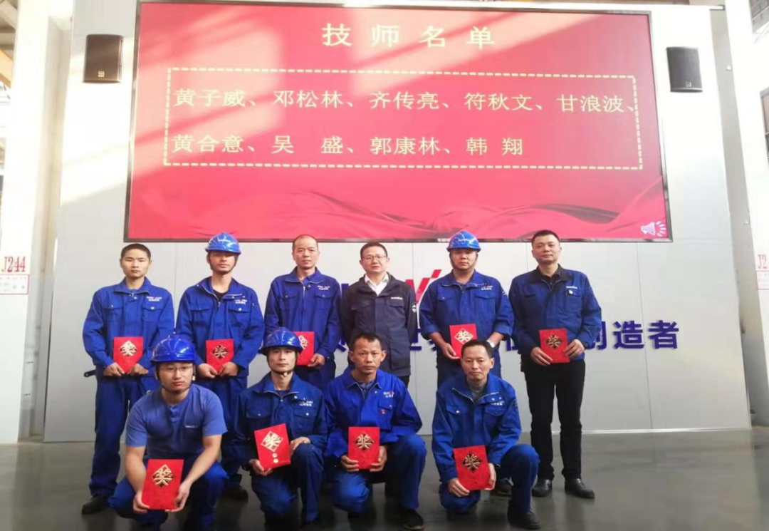 九州ku酷游·(中国集团)官方网站