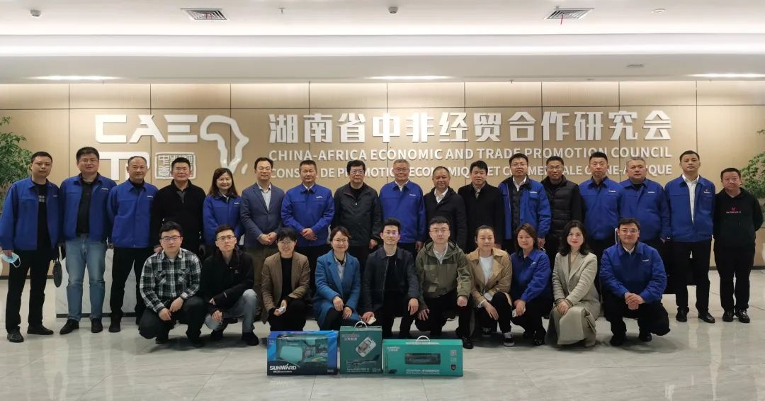 九州ku酷游·(中国集团)官方网站