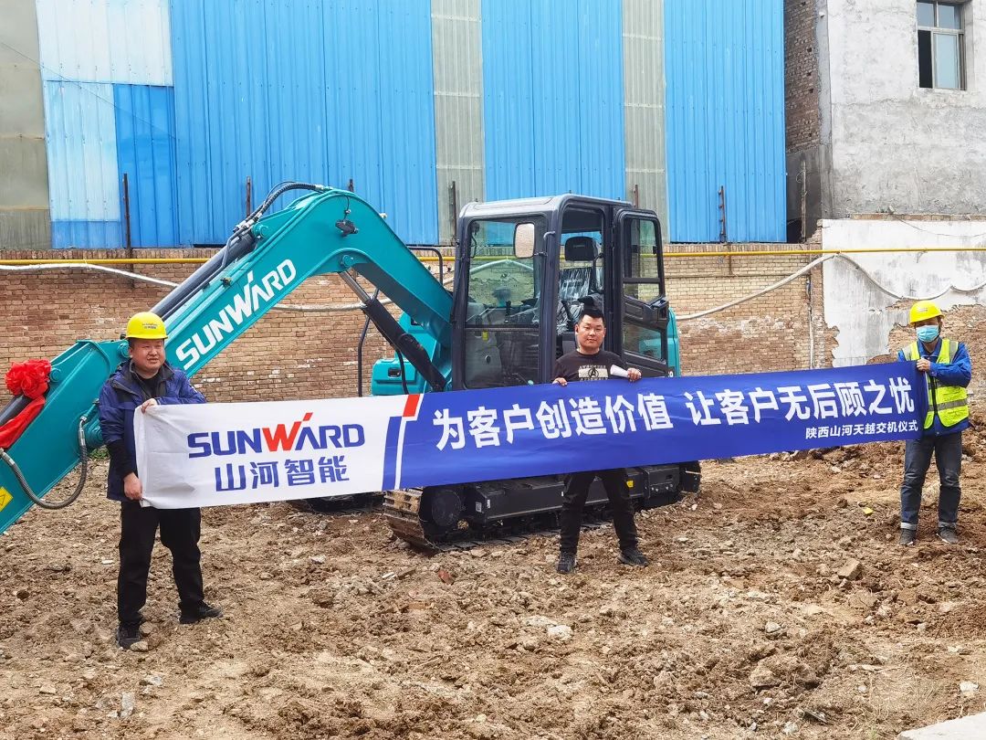 九州ku酷游·(中国集团)官方网站