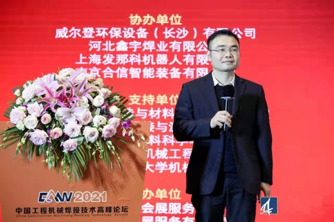 九州ku酷游匠心 | 专攻难题！！潜心智造的“能手超”带您体验工艺改善之旅