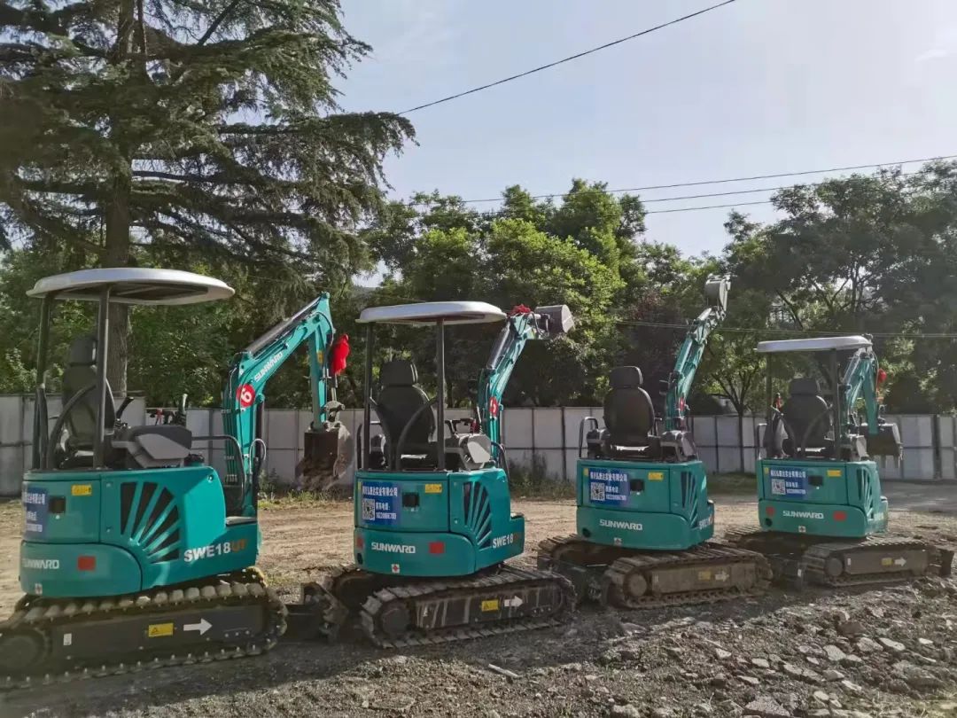 九州ku酷游·(中国集团)官方网站