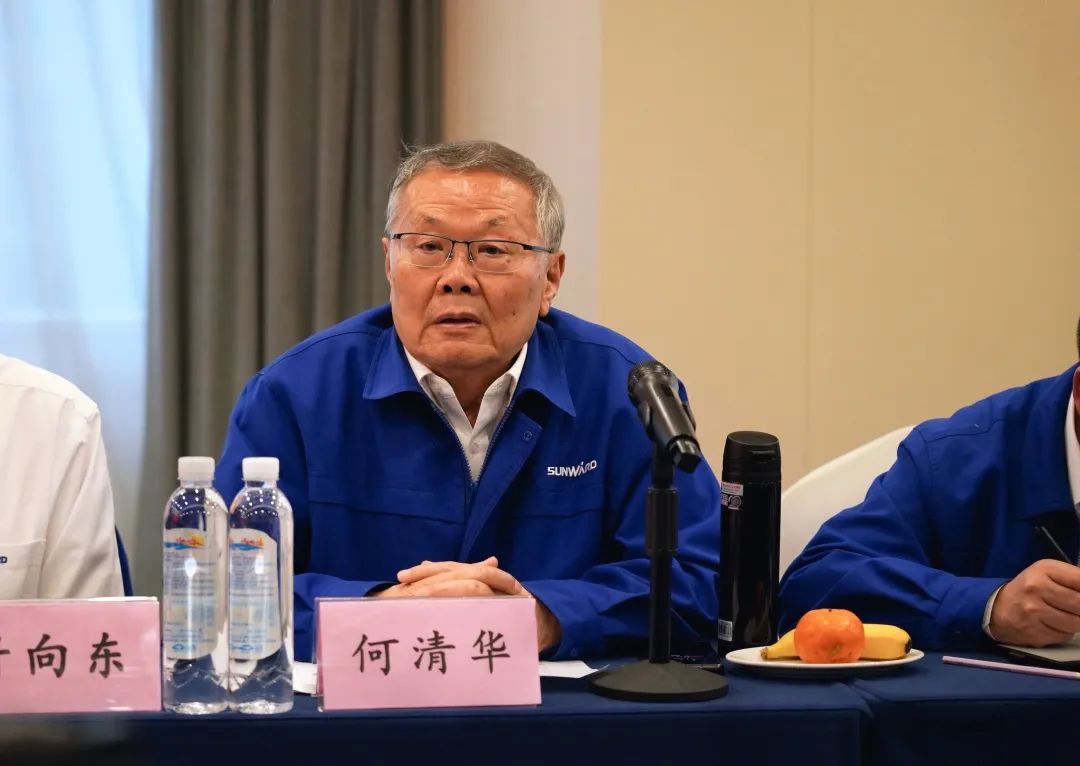 抱团出海，，，携手共赢！！！何清华带队赴湖南异地商会联合会造访交流