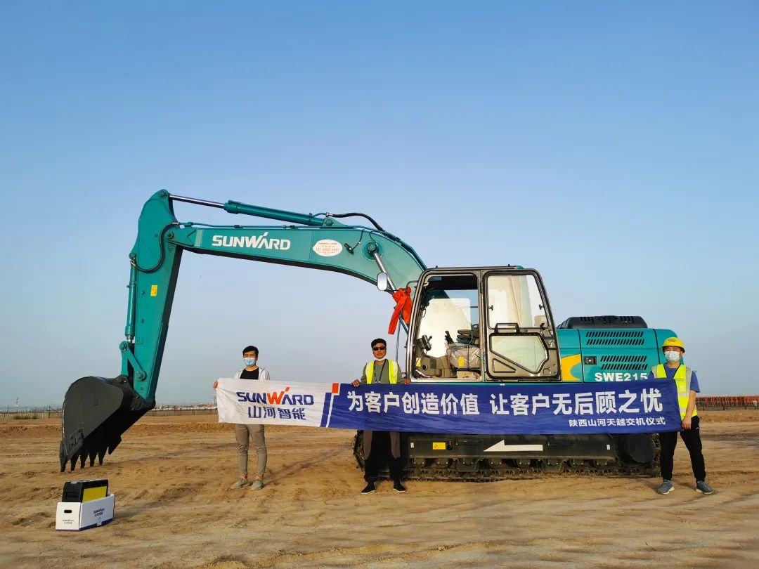 九州ku酷游·(中国集团)官方网站