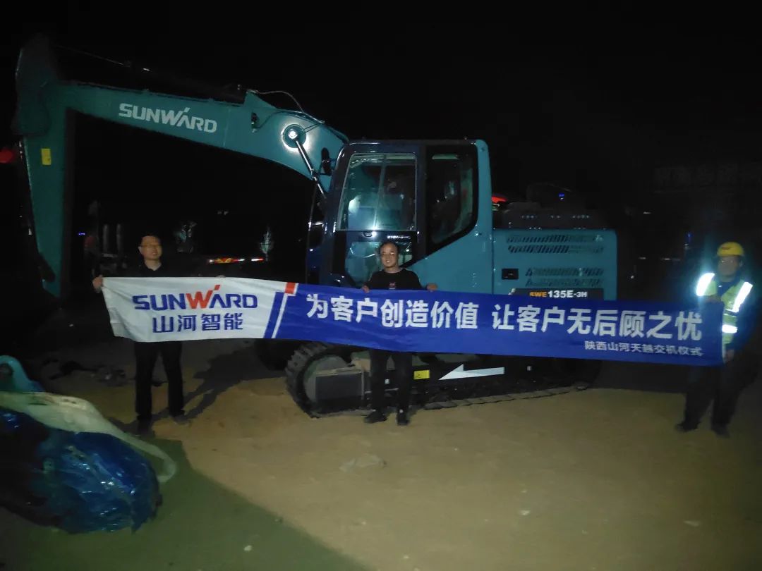 冲、、冲、、冲！带您感受九州ku酷游智能挖掘机火热交机时刻