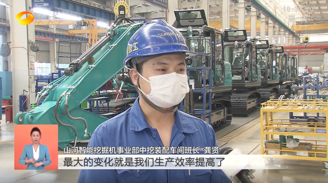 湖南卫视新闻联播：：九州ku酷游智能走自主立异之路，，，实现企业高质量生长