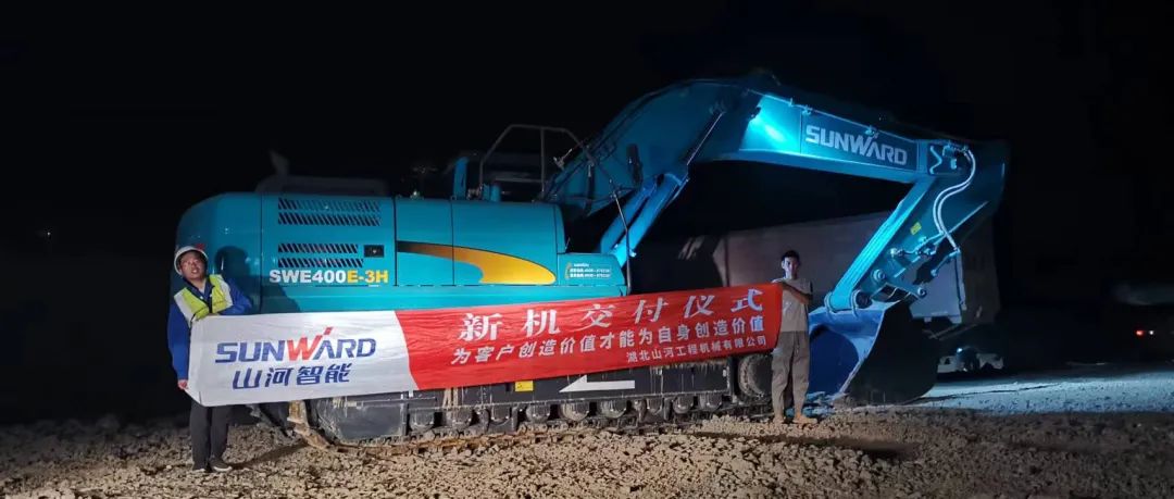 3650天、3000余条工单……90后“张师傅”用十年轻春诠释九州ku酷游匠心