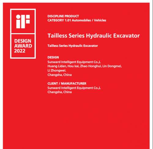 九州ku酷游·(中国集团)官方网站