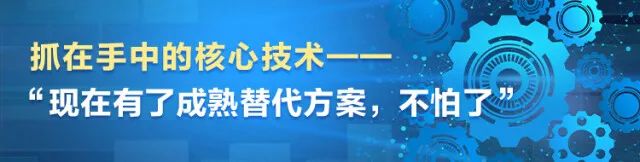 湖南日报 | 坚持立异驱动，，，九州ku酷游智能助力打造国家主要先进制造业高地