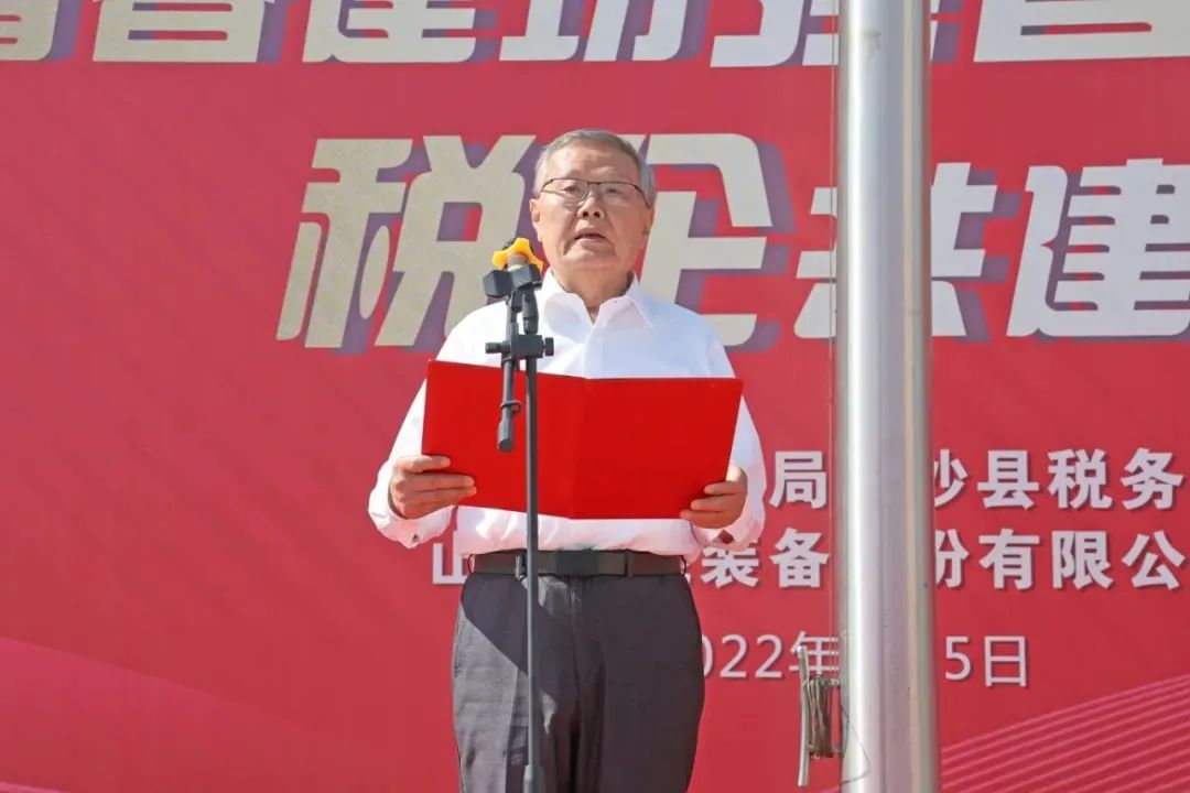 九州ku酷游·(中国集团)官方网站