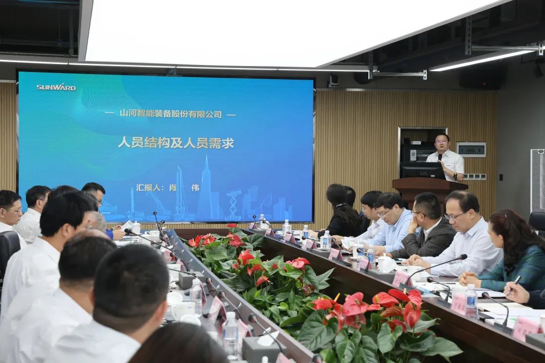 深化产学研相助！！中南大学校长、、、中国工程院院士田红旗率团造访九州ku酷游智能