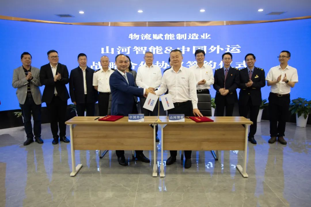 持续进军国际市。！！！中欧班列（长沙）九州ku酷游智能专列乐成首发