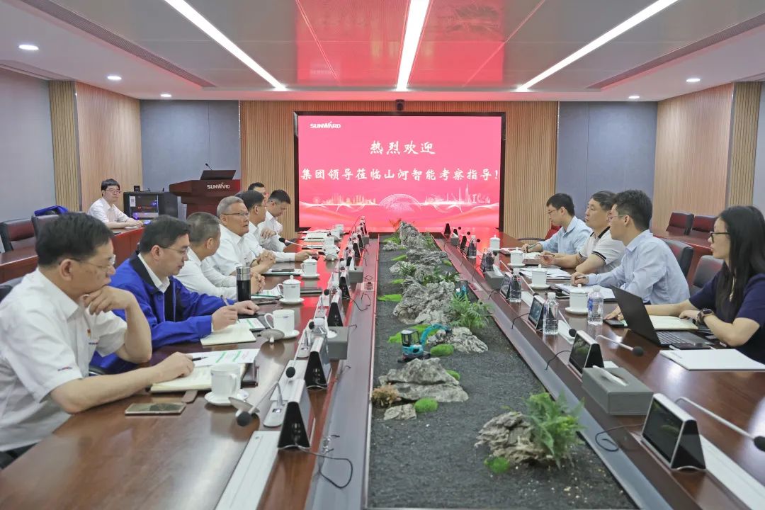 广州工控集团副总司理李绍康调研九州ku酷游智能