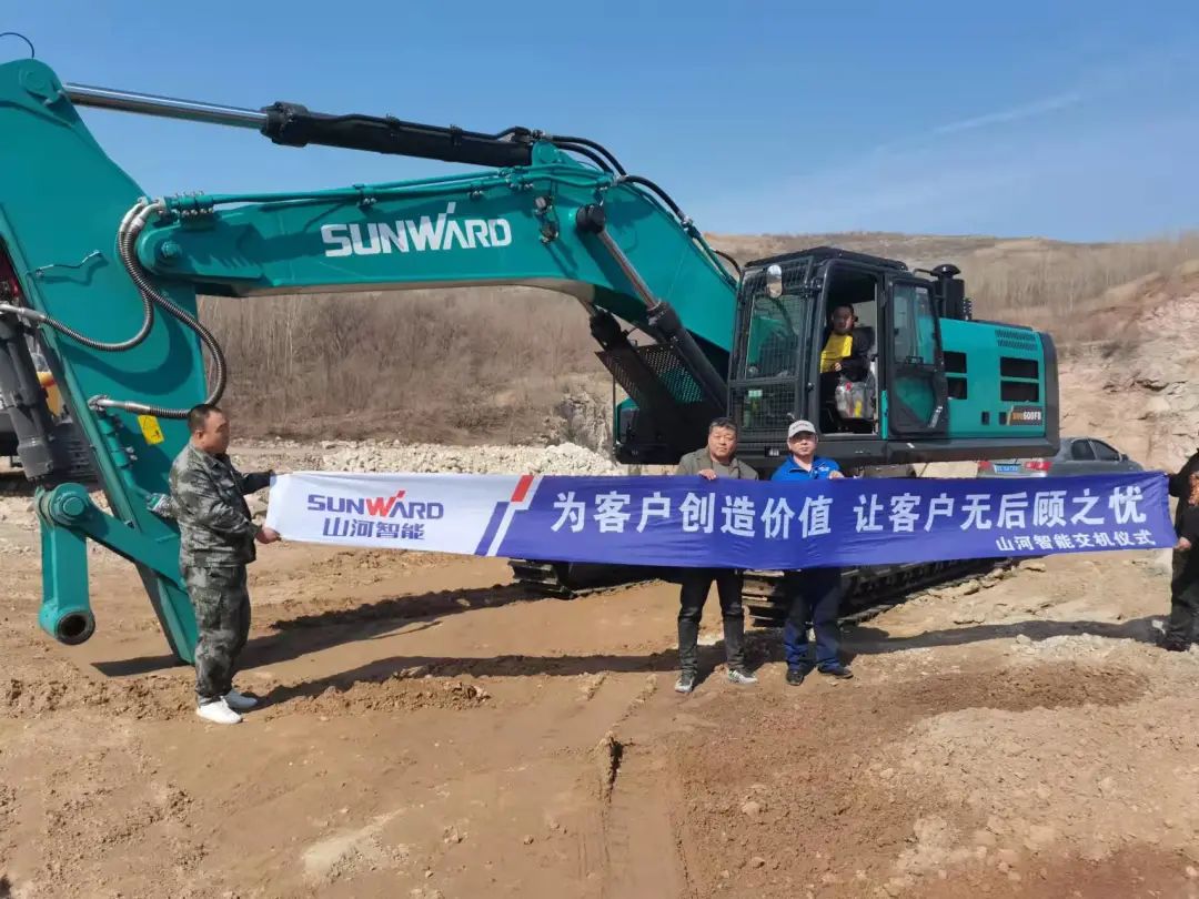 九州ku酷游·(中国集团)官方网站