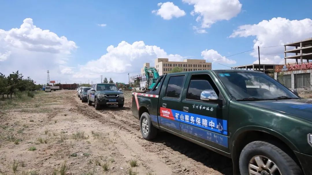 矿山服务中心建设！！九州ku酷游智能持续进军矿山装备市场