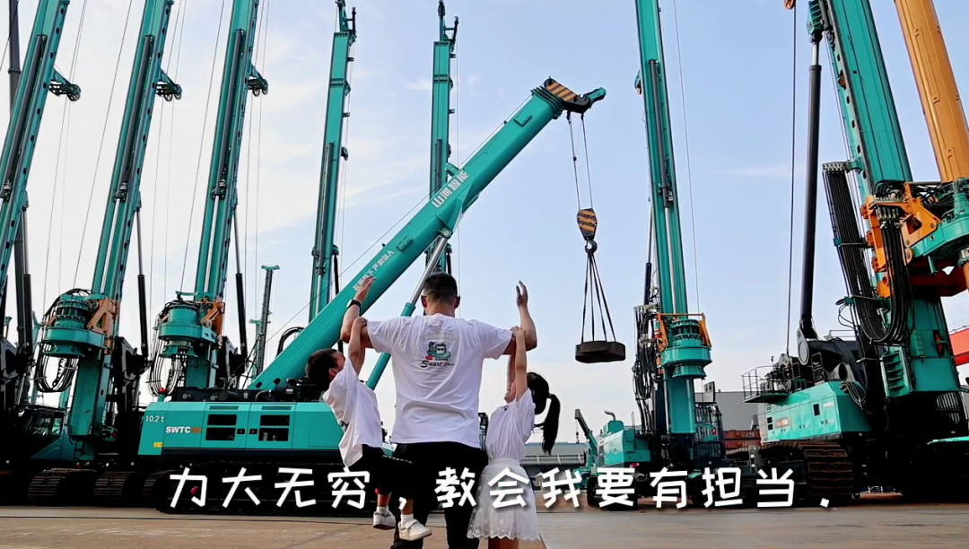 父亲节 | 国之重器vs家中顶梁柱！！！我眼中的爸爸是这样的……