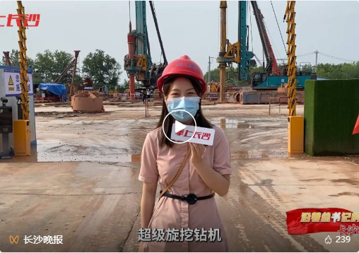 沿着总书记的足迹 | 切记嘱托，，，九州ku酷游智能自主立异一直在路上！！！