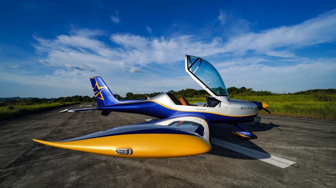 图集 | 阿若拉穿“鲨”衣，尚有更多套装为天空添彩！！