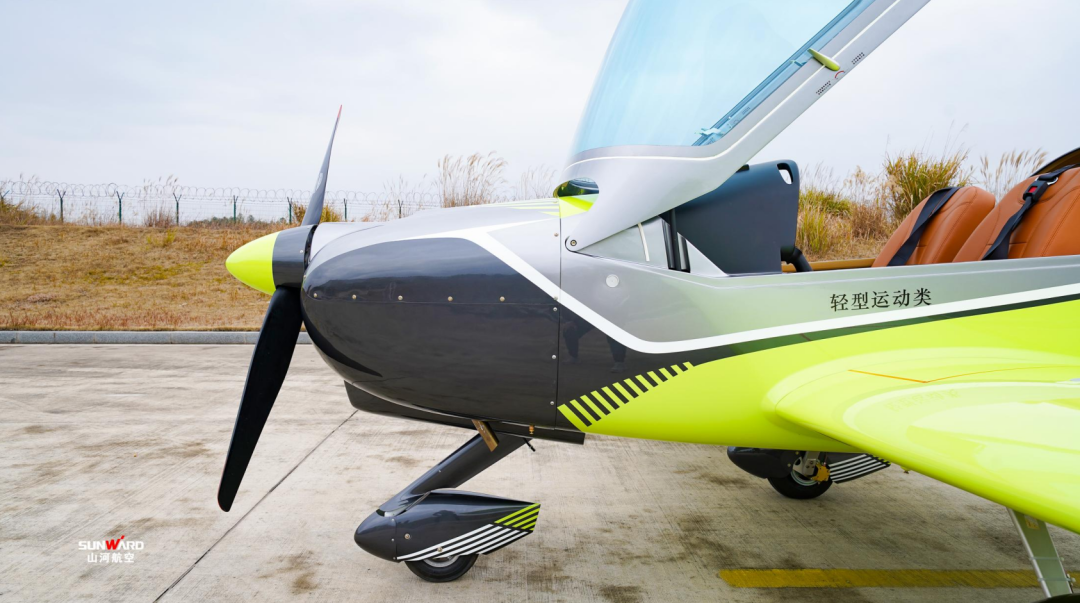 图集 | 阿若拉穿“鲨”衣，尚有更多套装为天空添彩！！