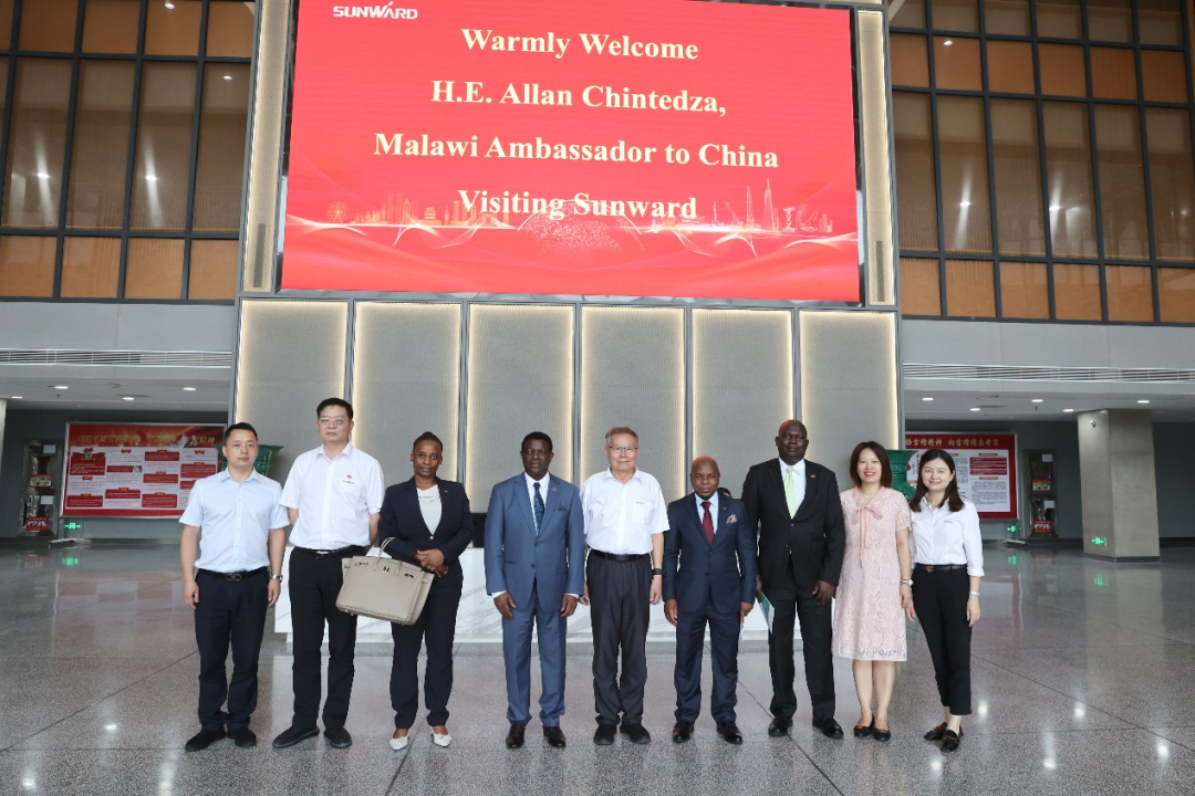 马拉维大使一行考察九州ku酷游智能