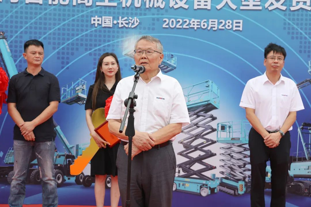 献礼二十大，，，再攀新高地！九州ku酷游智能高空机械装备再迎批量发货