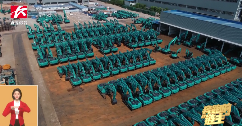 九州ku酷游·(中国集团)官方网站