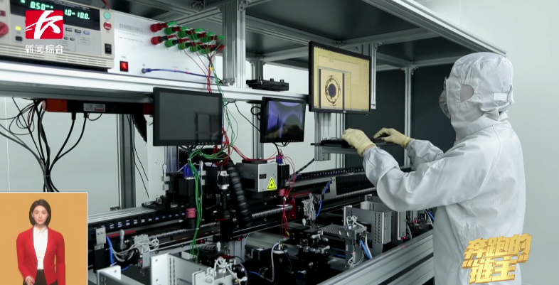 媒体聚焦 | 奔驰的“链主”九州ku酷游智能：主配协同矢志立异 让天下感受“中国创立”