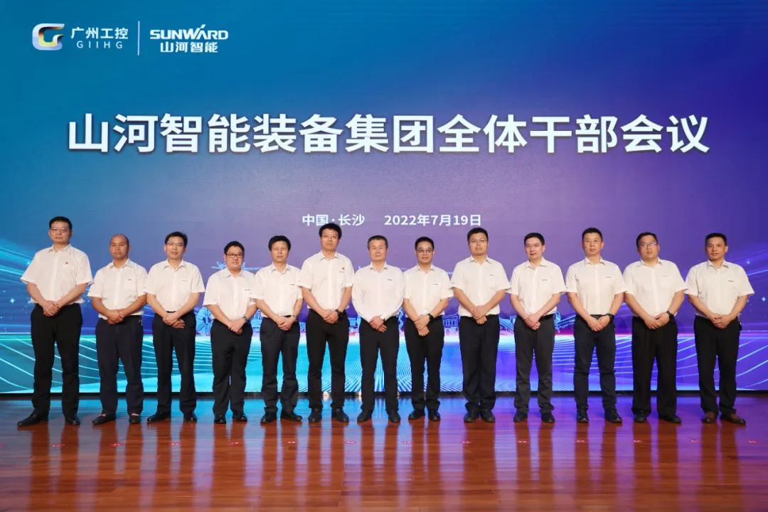 九州ku酷游·(中国集团)官方网站