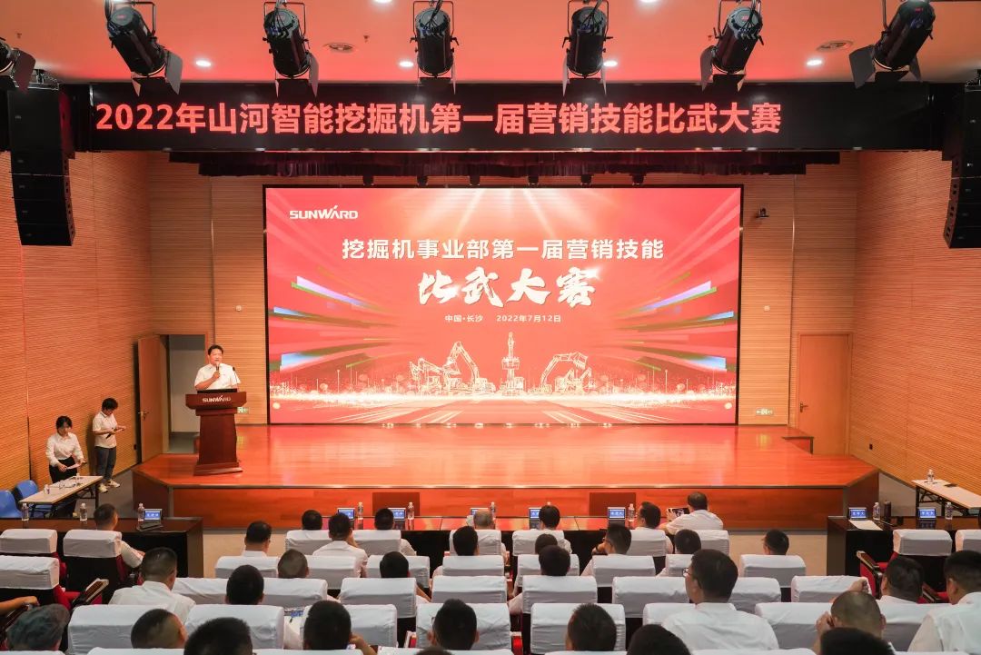 名堂秀实力，为服务竞技！快来见识下九州ku酷游智能这场“交锋大赛”