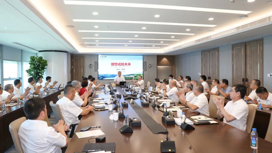 理想成绩未来！何清华受邀赴天下500强企业紫金矿业集团作专题讲座