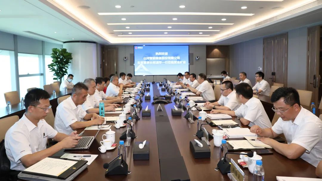 理想成绩未来！何清华受邀赴天下500强企业紫金矿业集团作专题讲座