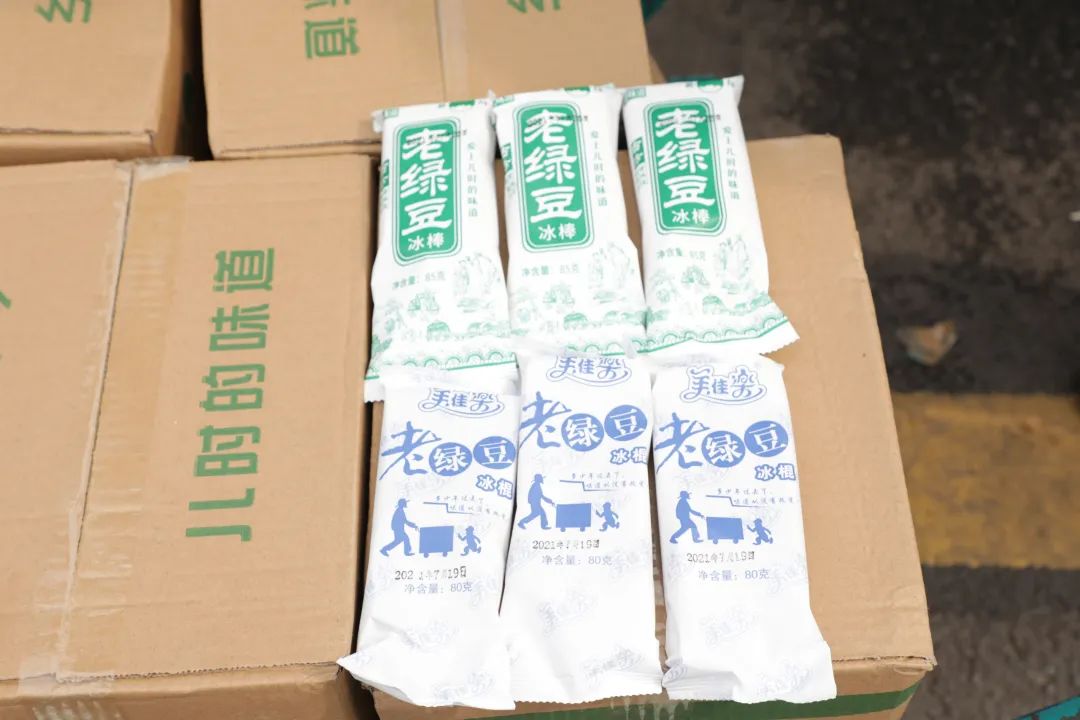 九州ku酷游·(中国集团)官方网站