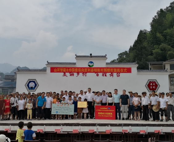 点赞！！九州ku酷游智能乐成入选“上市公司墟落振兴优异实践案例”