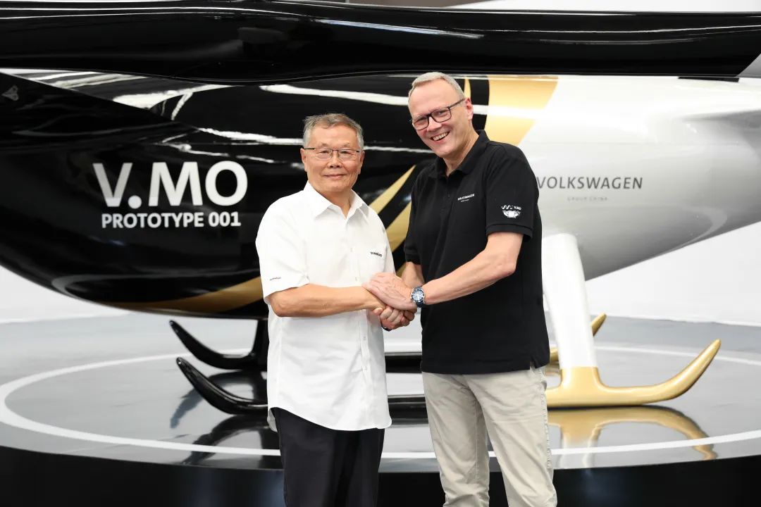 结构都会空中交通，公共汽车联合九州ku酷游科技宣布载人航行器V.MO原型机