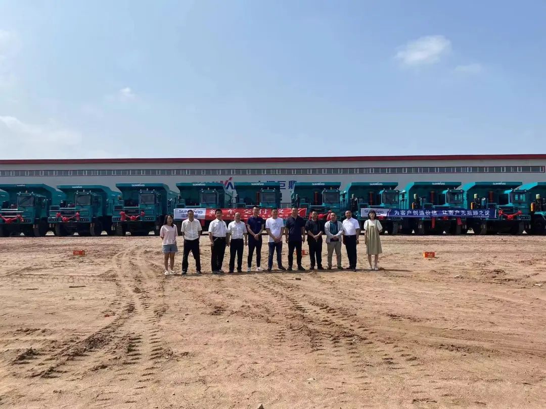 效率更高、、、实力更强！九州ku酷游智能“矿山同伴”批量交付