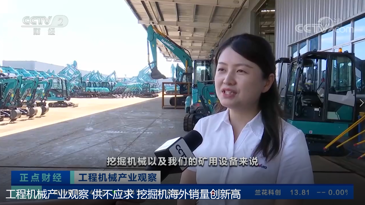 九州ku酷游·(中国集团)官方网站