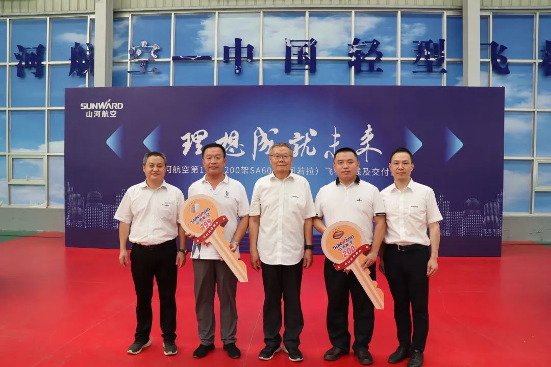 九州ku酷游·(中国集团)官方网站