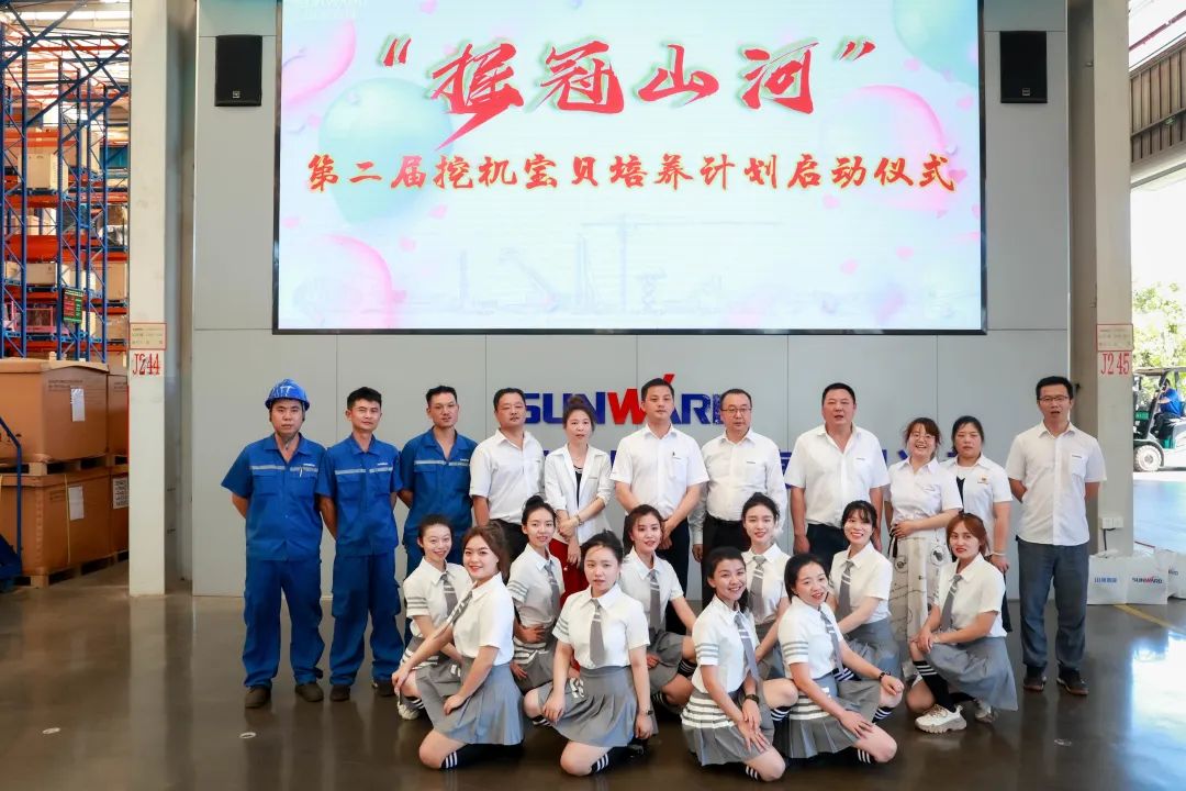 又酷又辣又炫！九州ku酷游智能第二届挖机废物来了