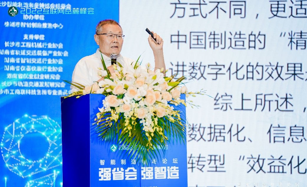 九州ku酷游·(中国集团)官方网站