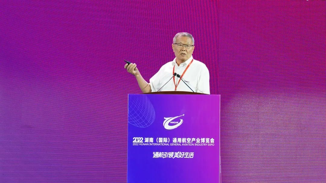 关注！！！九州ku酷游航空携全工业链产品及服务再登湖南（国际）通航博览会