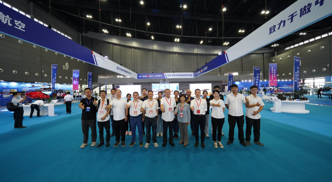 关注！！！九州ku酷游航空携全工业链产品及服务再登湖南（国际）通航博览会