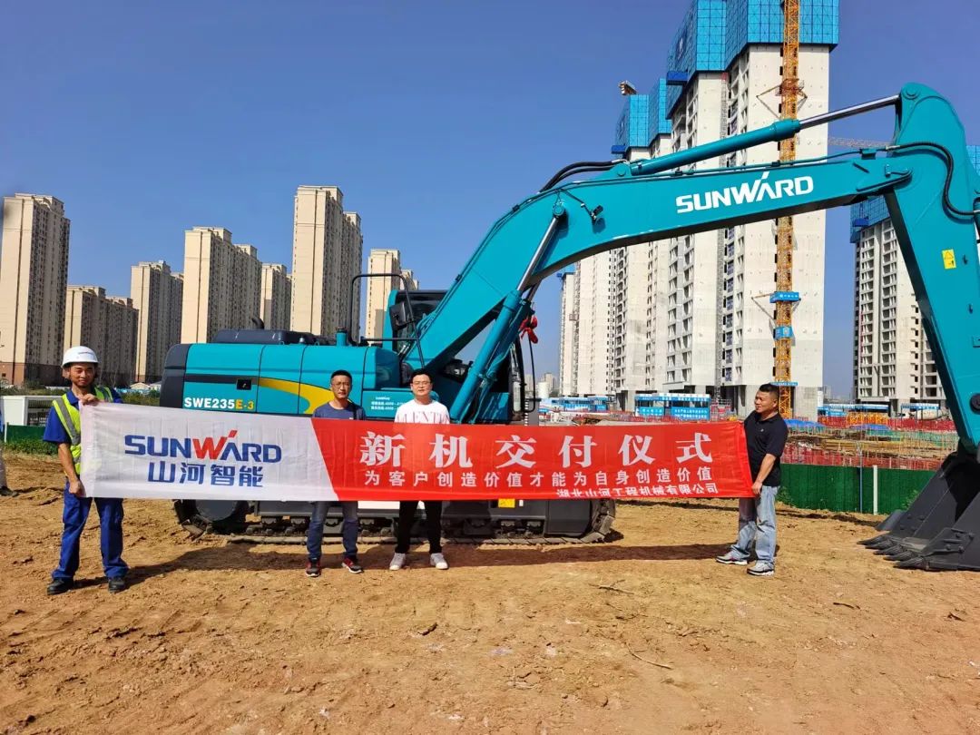 九州ku酷游·(中国集团)官方网站