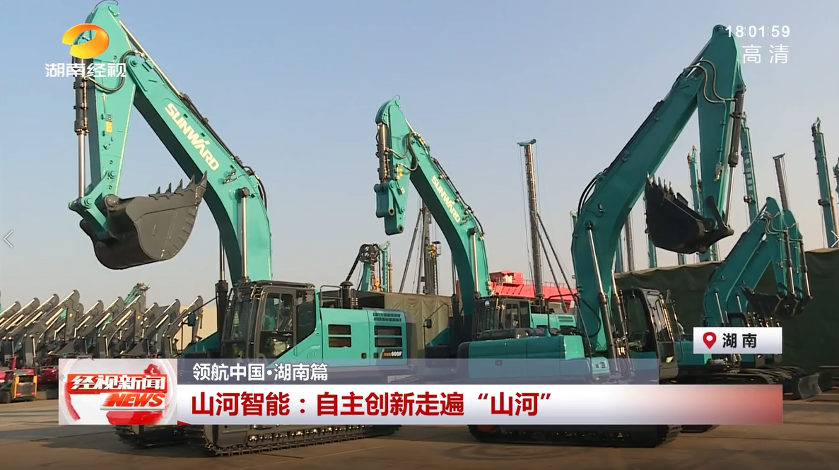 九州ku酷游·(中国集团)官方网站