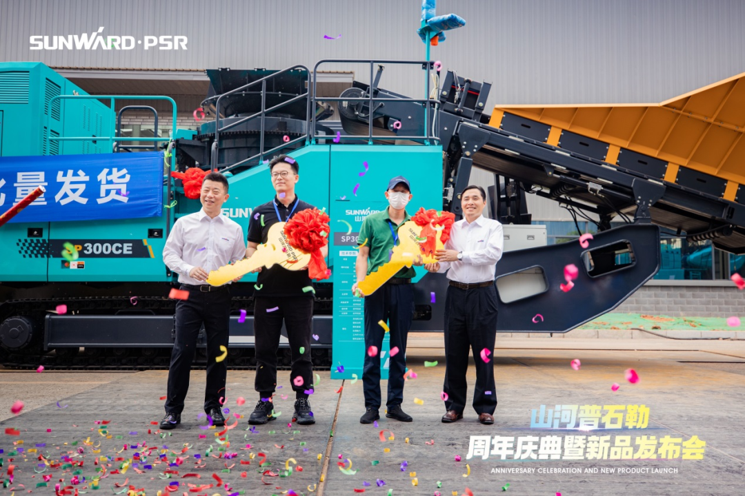 九州ku酷游·(中国集团)官方网站