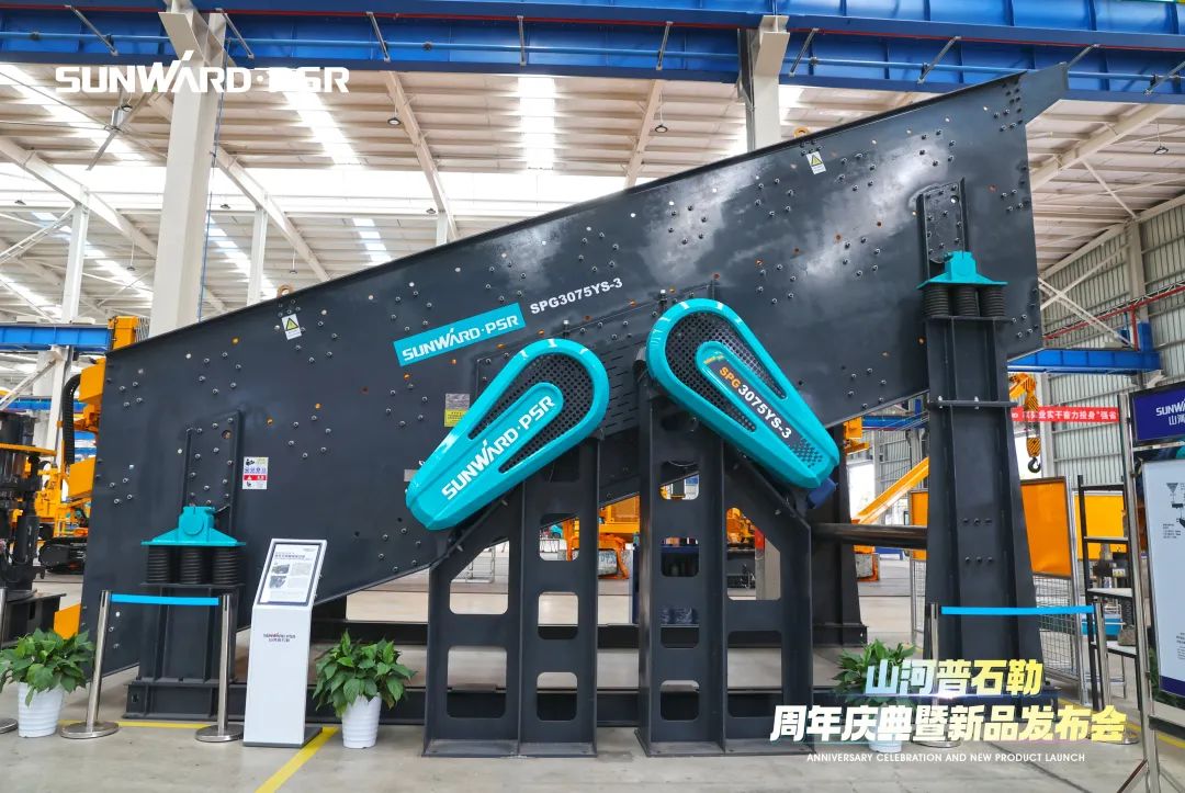 聚厘刷新，，，价值引领！！九州ku酷游普石勒周年庆典暨新品宣布会乐成举行