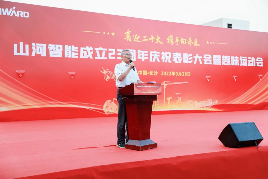 九州ku酷游·(中国集团)官方网站