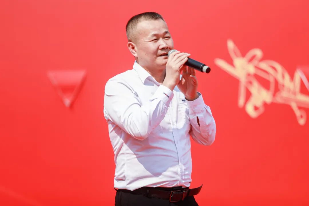 喜迎二十大 携手向未来 | 九州ku酷游智能建设23周年庆祝表扬大会暨趣味运动会盛大举行