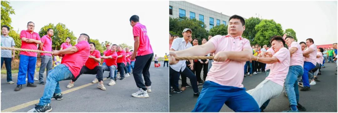 喜迎二十大 携手向未来 | 九州ku酷游智能建设23周年庆祝表扬大会暨趣味运动会盛大举行